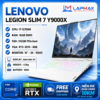 legion_y9000x_white_card