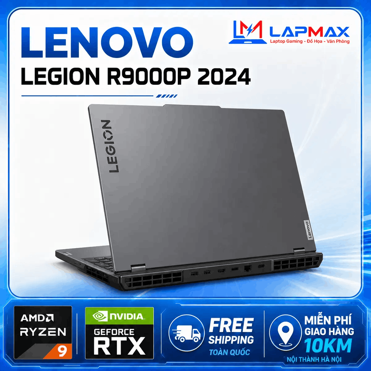 lenovo_r9000p_back_ultra ASUS ROG ZEPHYRUS G16 2024