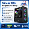 BỘ MÁY TÍNH ĐỒ HỌA CHUYÊN NGHIỆP (INTEL CORE ULTRA 7 265KF | RTX 5060 8GB | 32GB RAM)